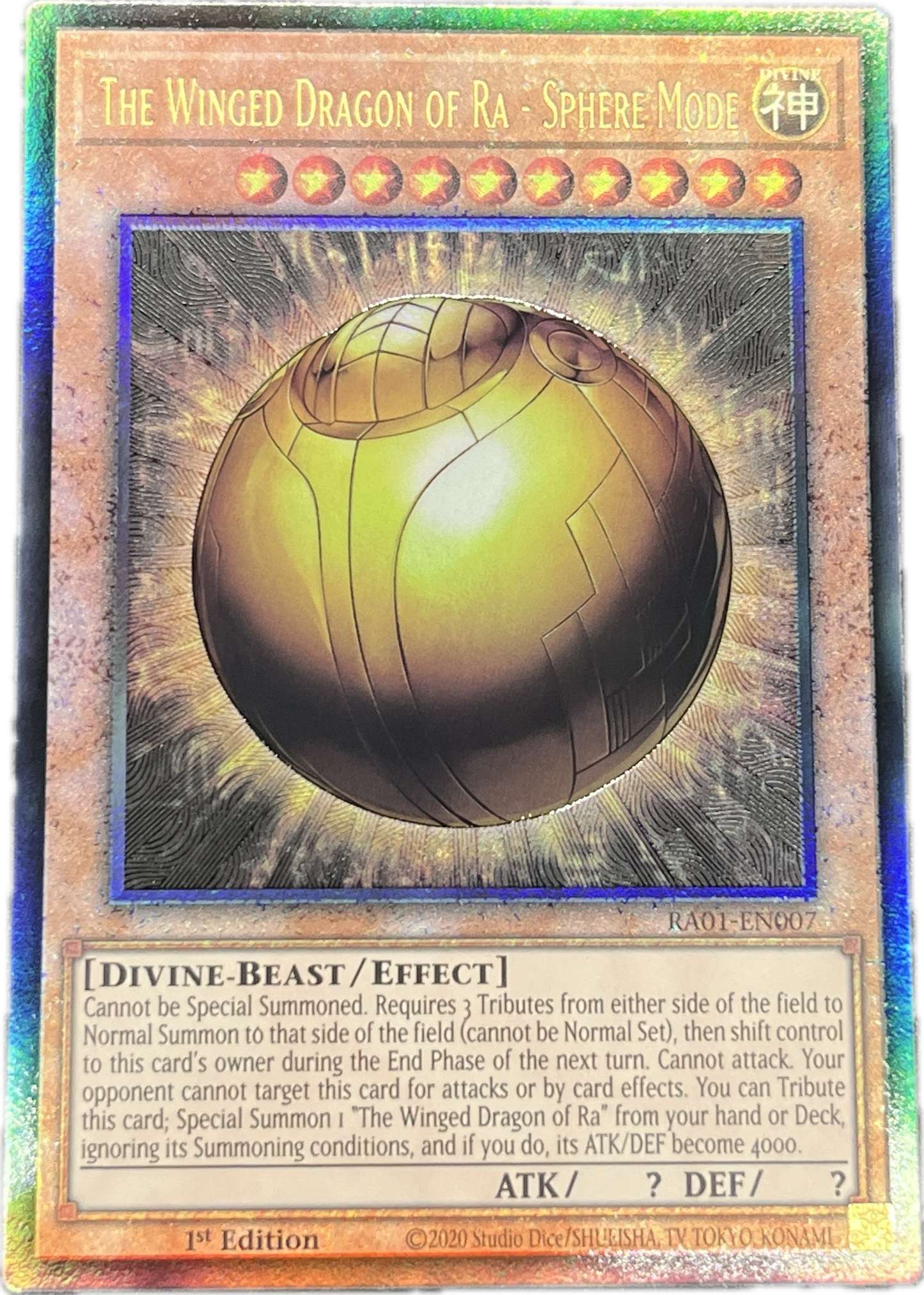 遊戯王 ラーの翼神竜ー球体形 レリーフ PSA10 遊戯王 ラーの翼神竜-球体形/レリーフ/英語/1st/EU版 – カード