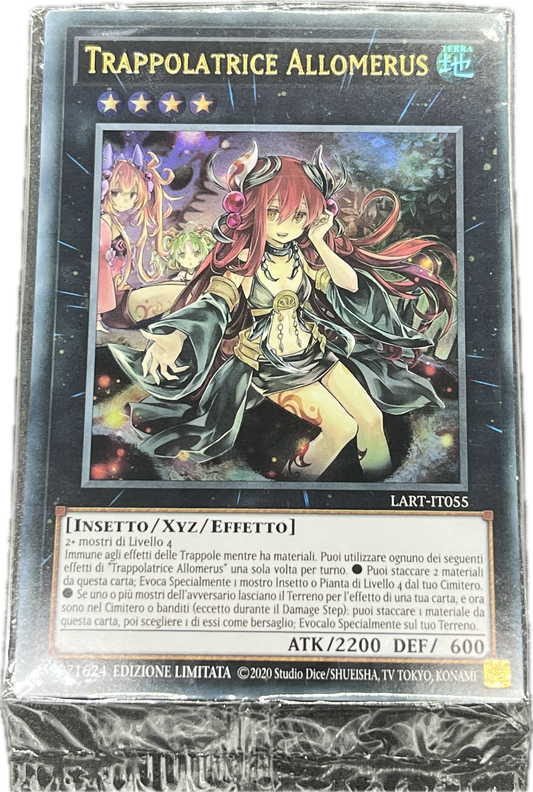 蟲惑魔 蟲惑魔