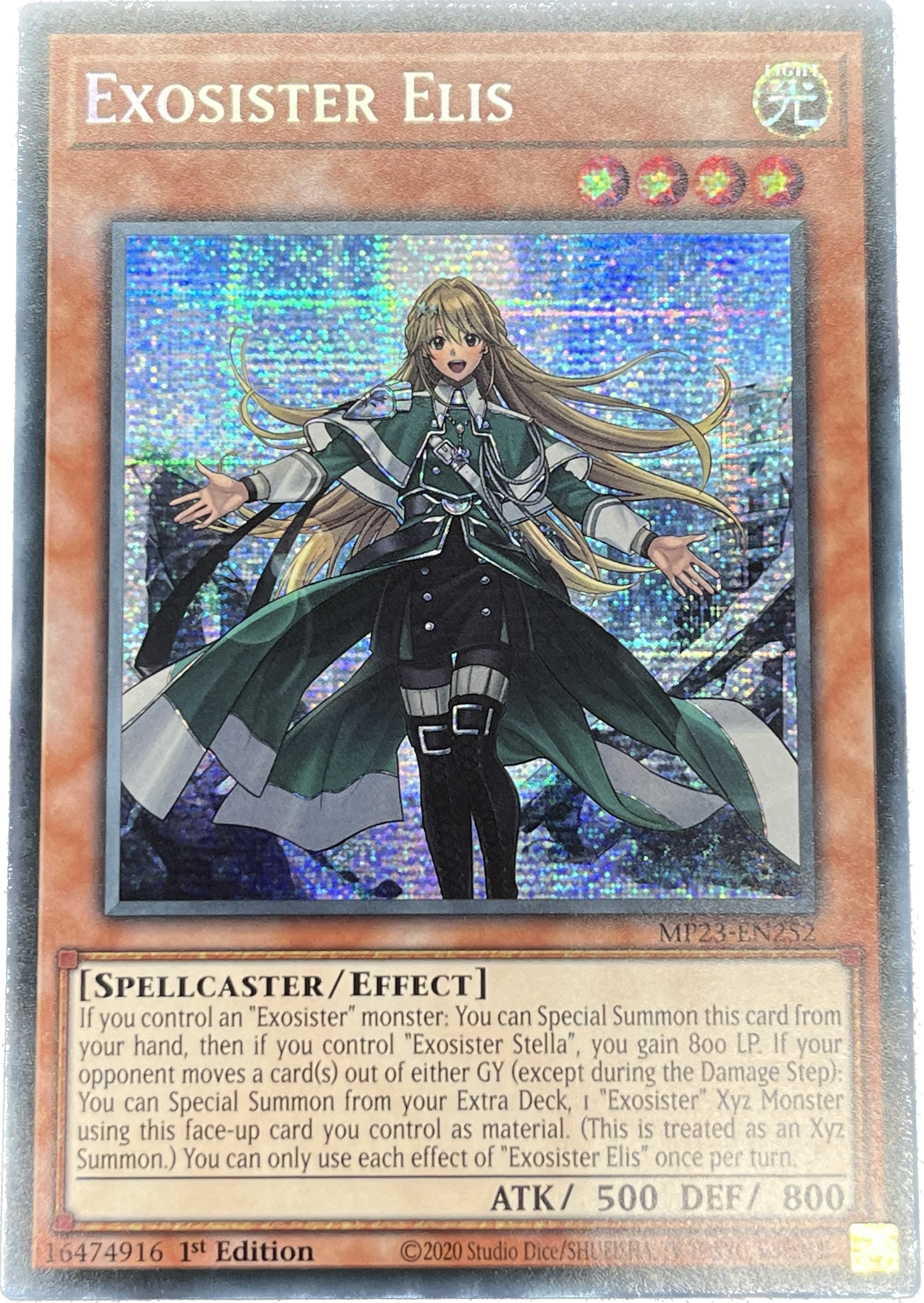 希少】【EU版】遊戯王 ギルガース シークレット 1st 英語 英語版 希少】【EU版】遊戯王 ギルガース シークレット 1st 英語 英語版