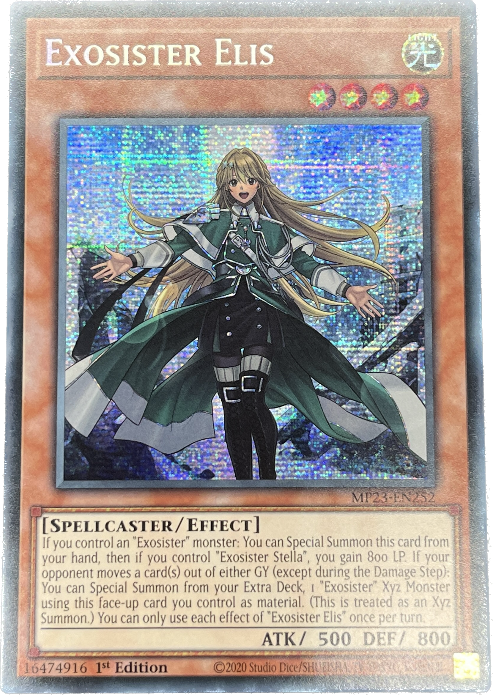 エリス　シークレット 遊戯王 エクソシスター・エリス/シークレット/英語/1st – カード