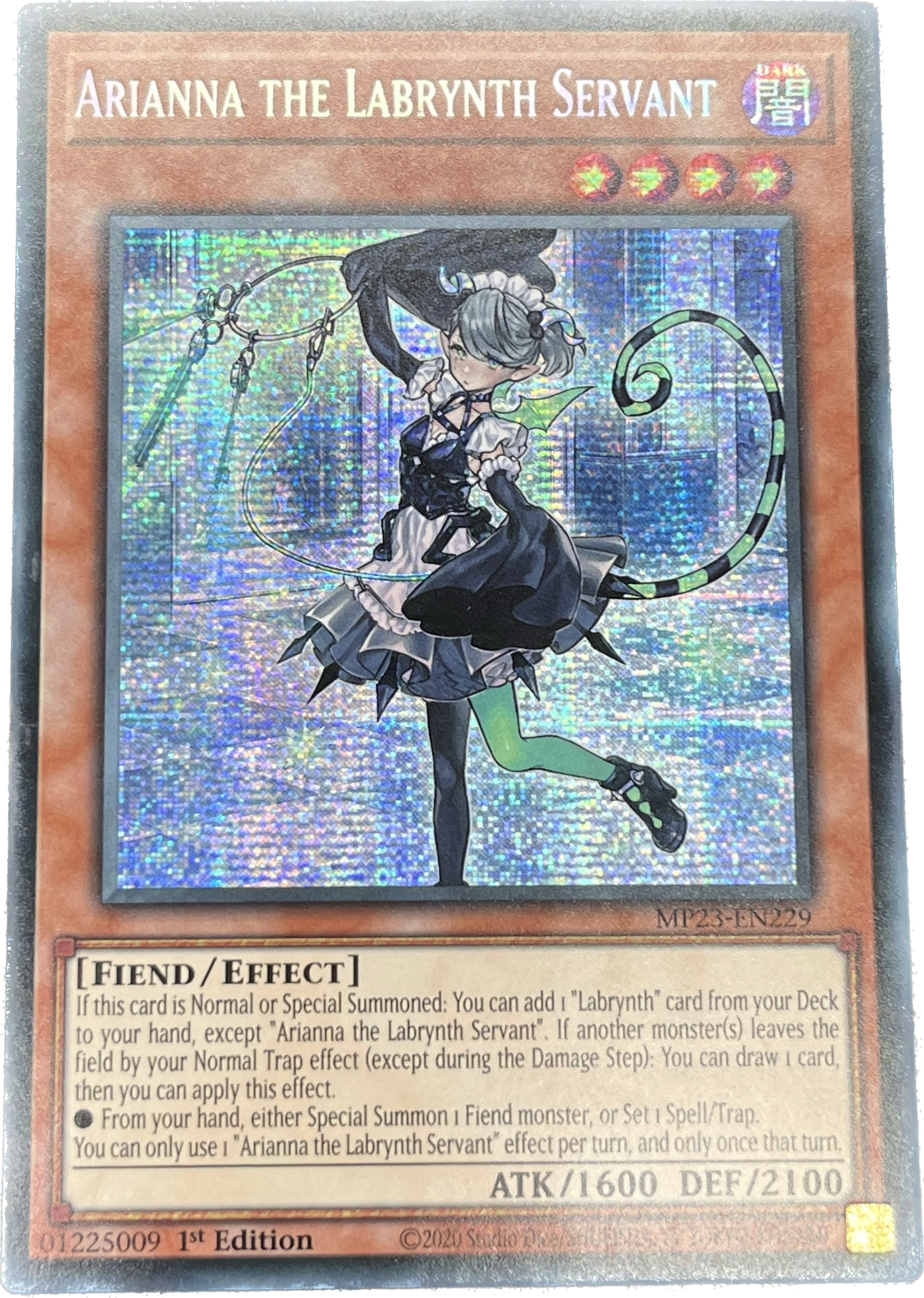 遊戯王　白銀の城の召使い　アリアンナ　プリシク 白銀の城の召使い アリアンナ | プリズマティックシークレット
