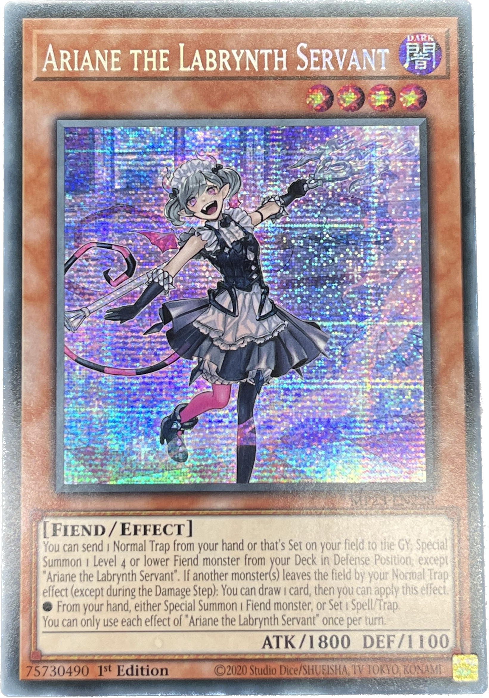 【ARS鑑定9】北米版　白銀の城の召使い アリアーヌ　コレクターズレア　1st IMG-9749.png?v=1755452879&