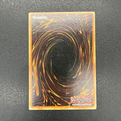 遊戯王　クロスカウンター/レリーフ/ドイツ/EU版