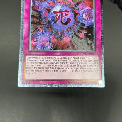 遊戯王　死のデッキ破壊ウイルス/レリーフ/イタリア/EU版