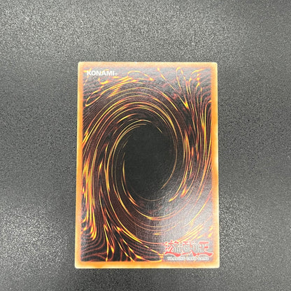 遊戯王　幸運の鉄斧/レリーフ/英語/1st/EU版