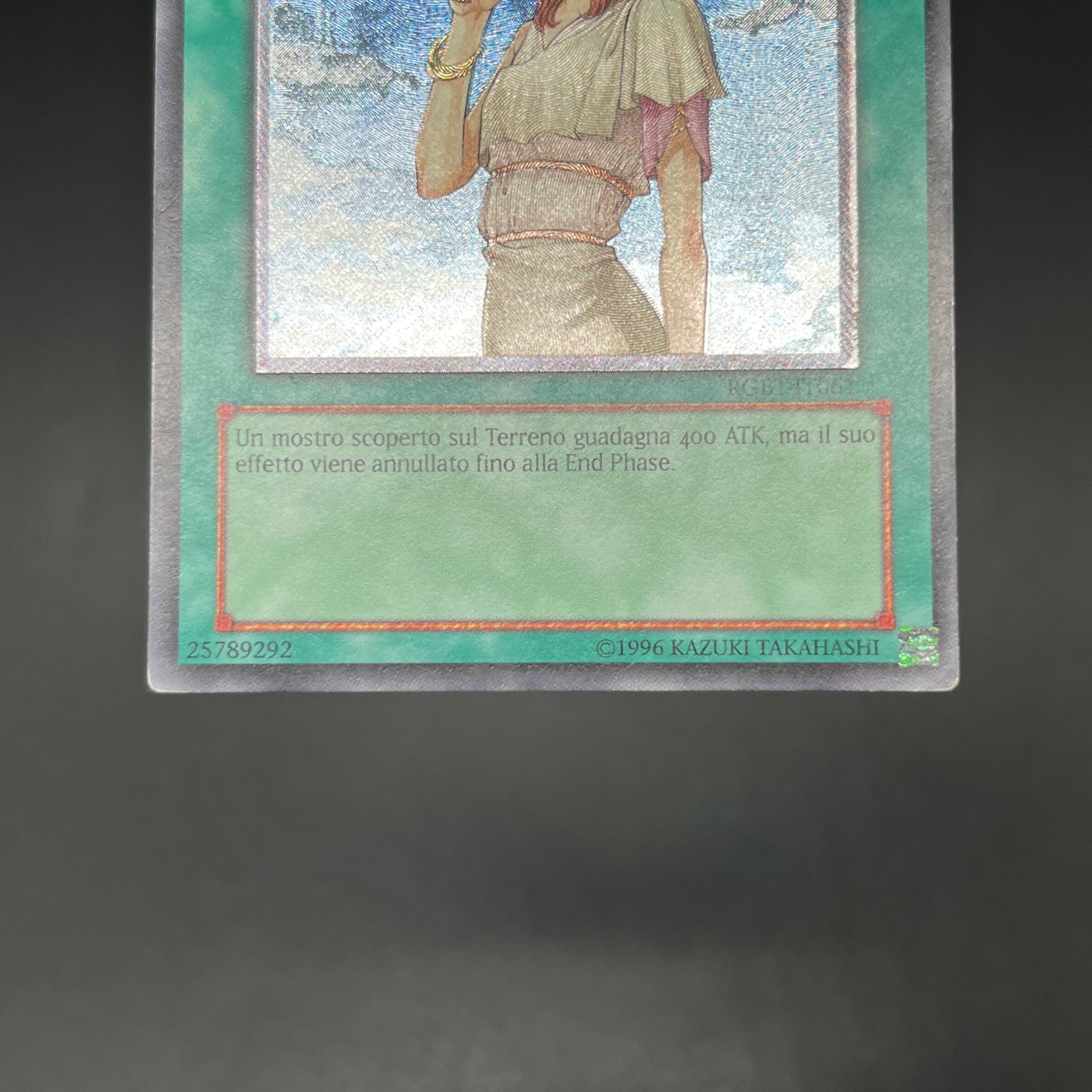 遊戯王禁じられた聖杯レリーフ エラーカードホイルずれホイルズレ 遊戯王禁じられた聖杯レリーフ エラーカードホイルずれホイルズレ