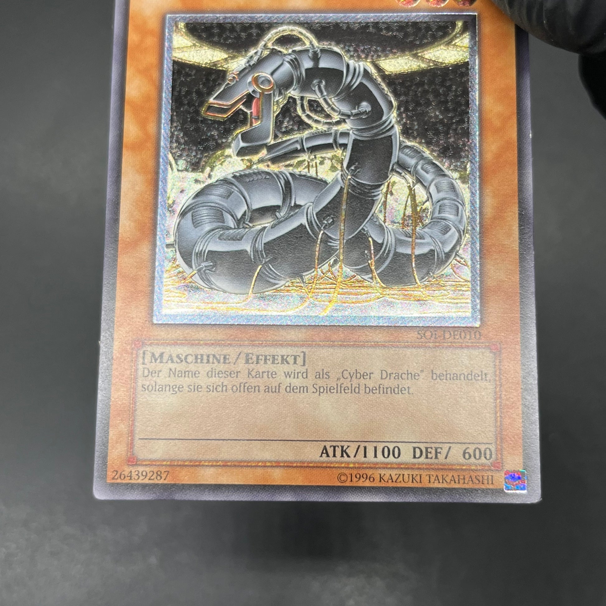 遊戯王 プロト・サイバー・ドラゴン/レリーフ/ドイツ語/EU版 遊戯王 プロト・サイバー・ドラゴン/レリーフ/ドイツ語/EU版