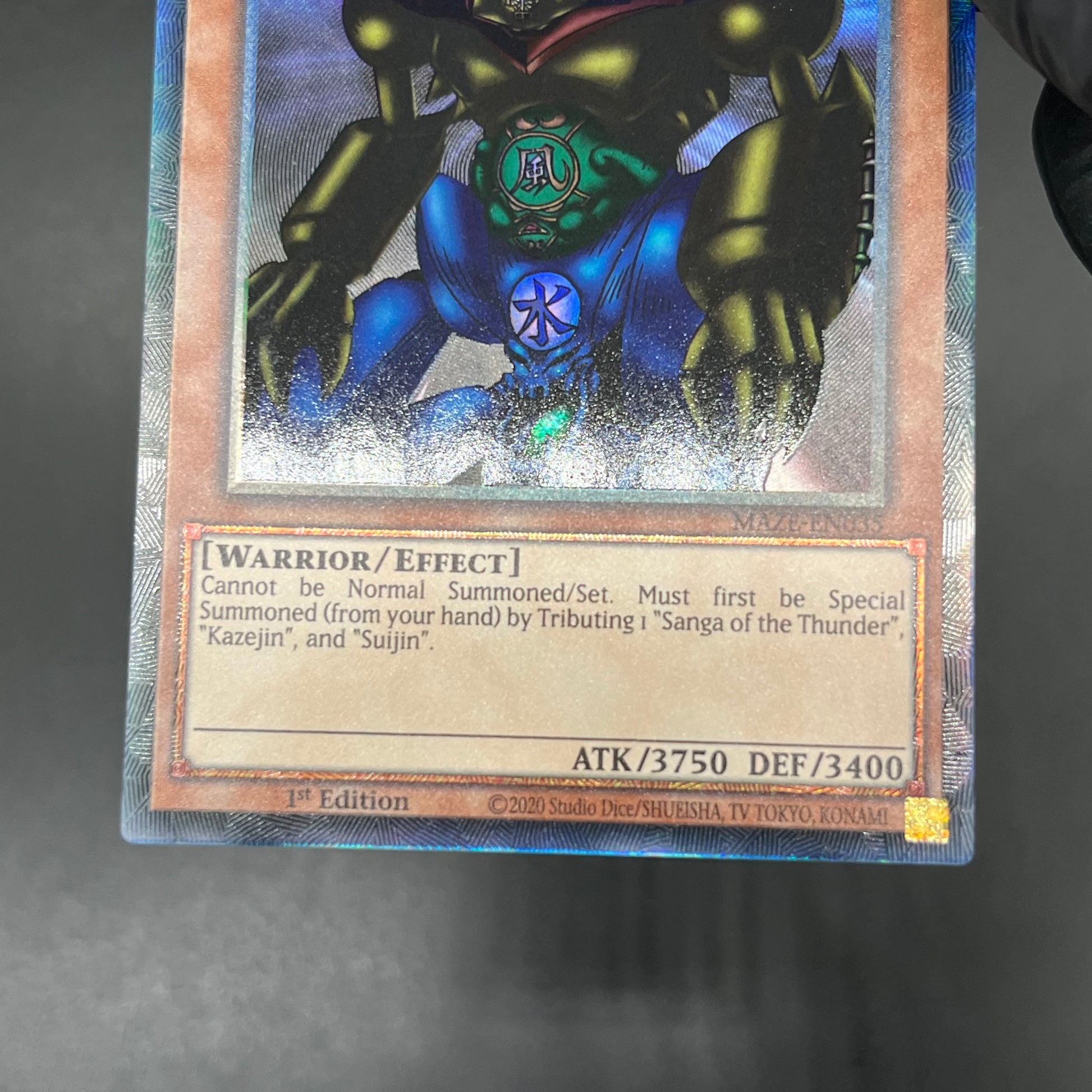 遊戯王 ゲート・ガーディアン/コレクターズレア/英語/1st/EU版 遊戯王 ゲート・ガーディアン/コレクターズレア/英語/1st/EU版