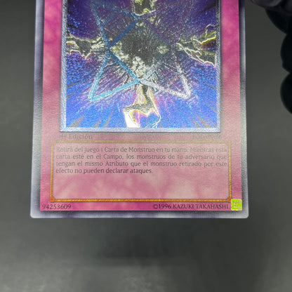 遊戯王　エレメンタル・アブソーバー/レリーフ/スペイン語/1st/EU版