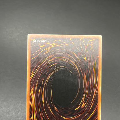 遊戯王　極神皇ロキ/レリーフ/ドイツ語/EU版