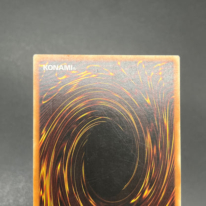 遊戯王　因果切断/レリーフ/ドイツ語/EU版