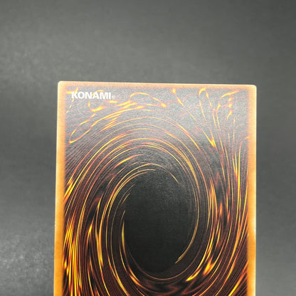 遊戯王　魔法の国の王女－ピケル/レリーフ/ドイツ/EU版