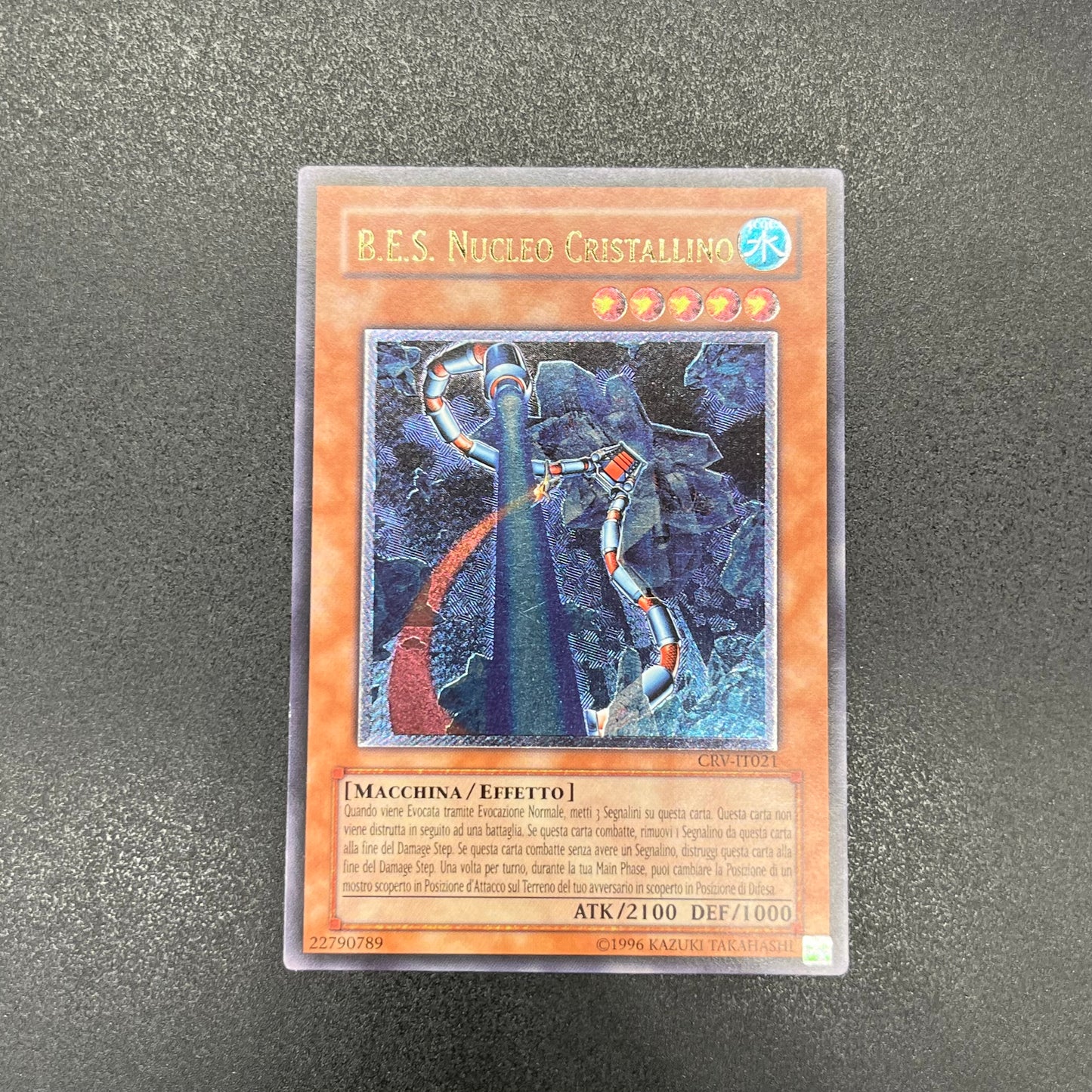 遊戯王 巨大戦艦クリスタル・コア/レリーフ/イタリア語/EU版 – カード 遊戯王 巨大戦艦クリスタル・コア/レリーフ/イタリア語/EU版 – カード