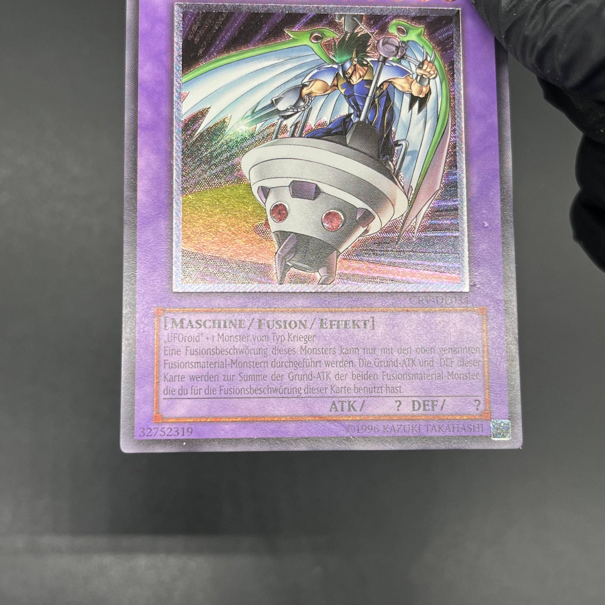 遊戯王 ドイツ版 EU版 ユーフォロイド・ファイター レリーフ 遊戯王 ユーフォロイド・ファイター/レリーフ/ドイツ語/EU版
