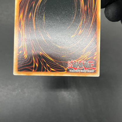 遊戯王　剣の御巫ハレ/コレクターズ/英語/1st/EU版