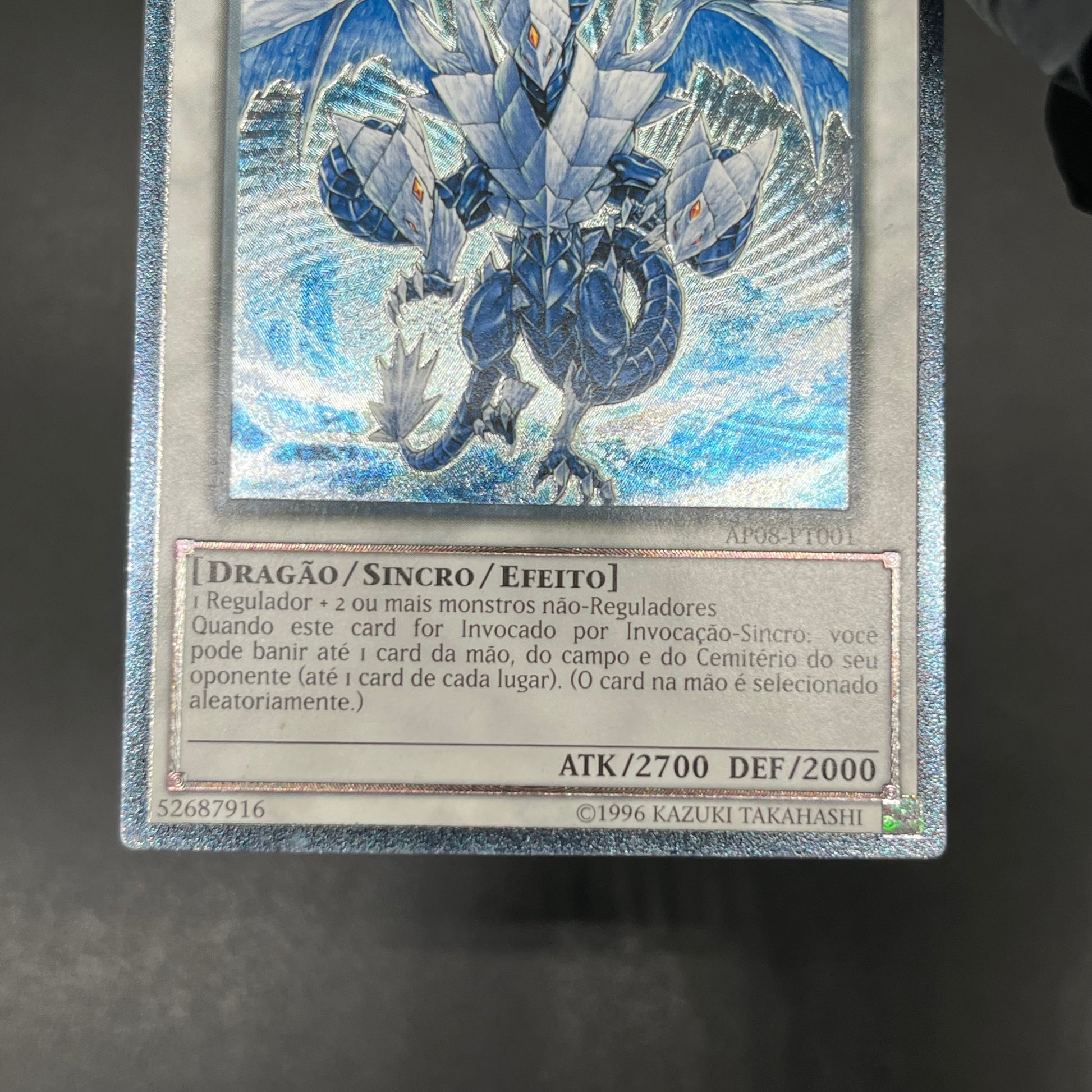 遊戯王 氷結界の龍トリシューラ スターライト 1st ポルトガル語 遊戯王 氷結界の龍トリシューラ スターライト 1st ポルトガル語