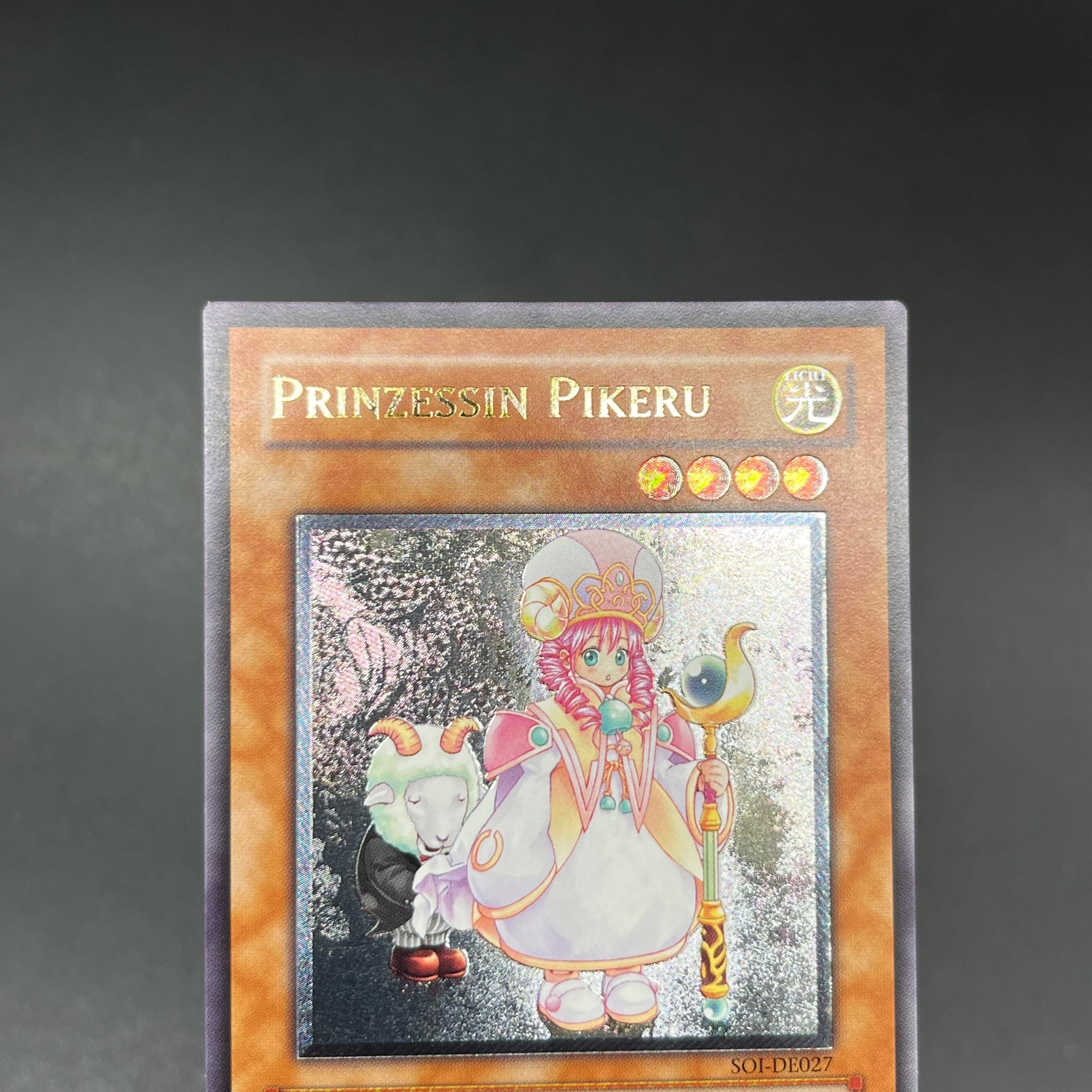 遊戯王 魔法の国の王女-ピケル ドイツ語版 レリーフ 1st 2枚 遊戯王 遊戯王 魔法の国の王女-ピケル ドイツ語版 レリーフ 1st 2枚 遊戯王