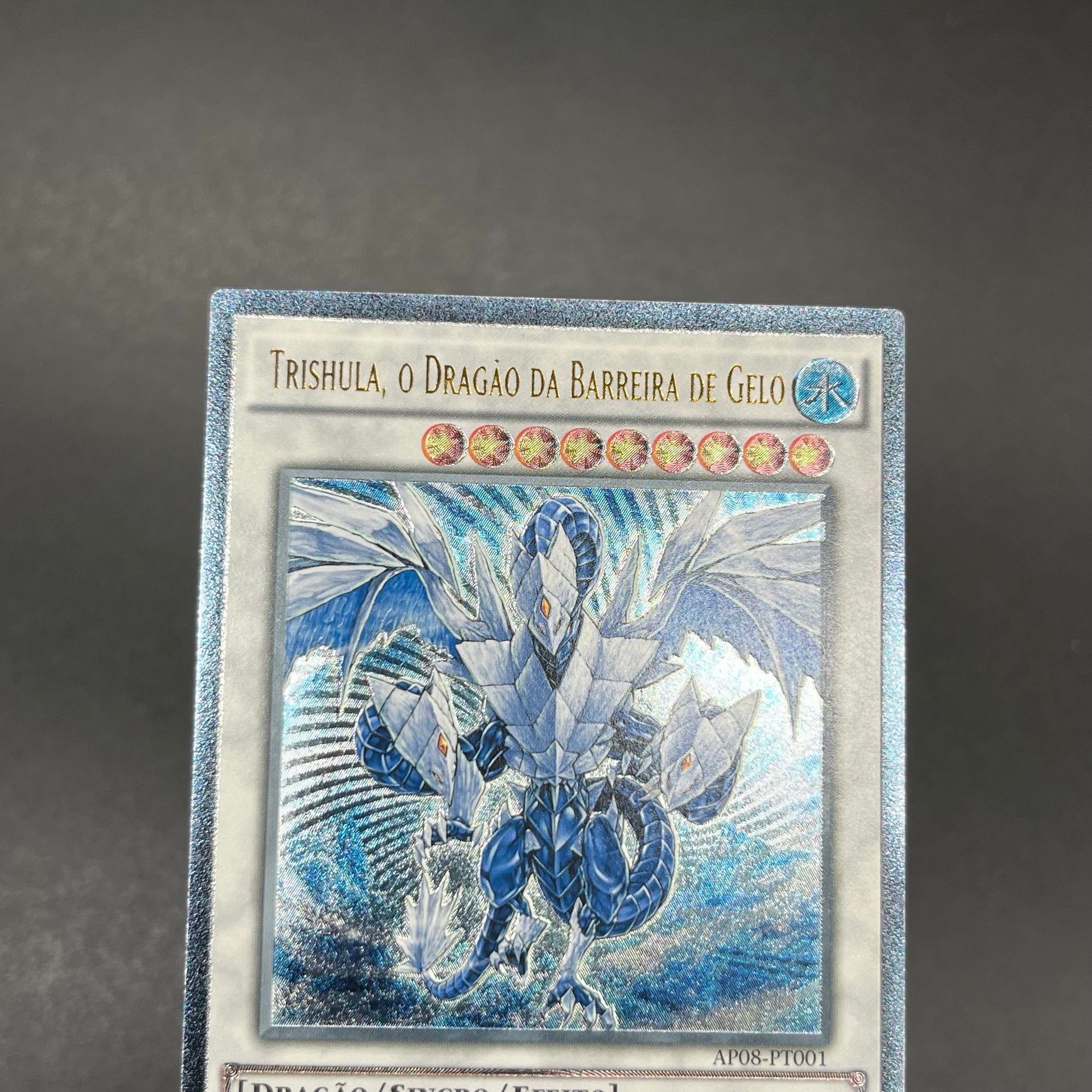 北米版氷結界の龍トリシューラレリーフアルティメットレアAP08 北米版氷結界の龍トリシューラレリーフアルティメットレアAP08