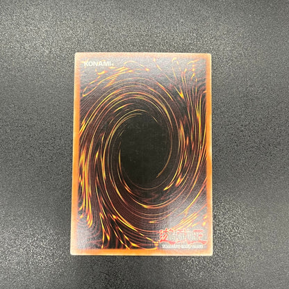 遊戯王　暗黒魔族ギルファー・デーモン/シークレット/イタリア語/EU版