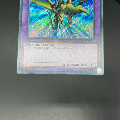 遊戯王　竜騎士ガイア/シークレット/英語/EU版