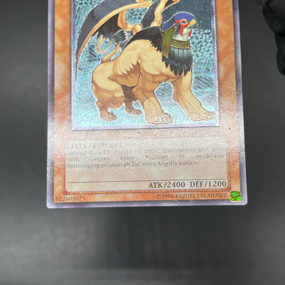 遊戯王　ヒエラコスフィンクス/レリーフ/ドイツ語/1st/EU版