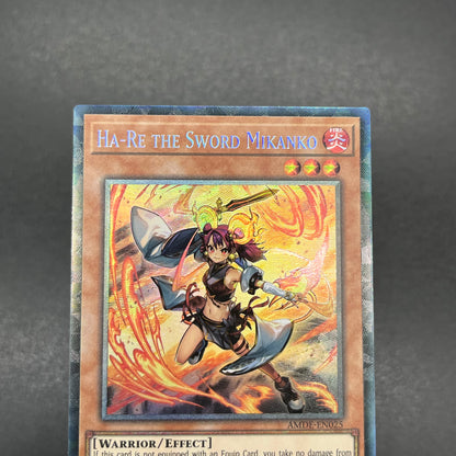 遊戯王　剣の御巫ハレ/コレクターズ/英語/1st/EU版