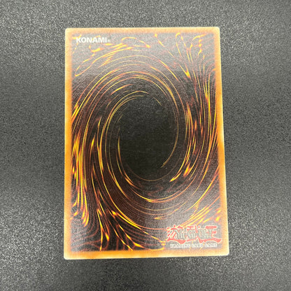 遊戯王　ヘル・ブラスト/レリーフ/ドイツ語/1st/EU版