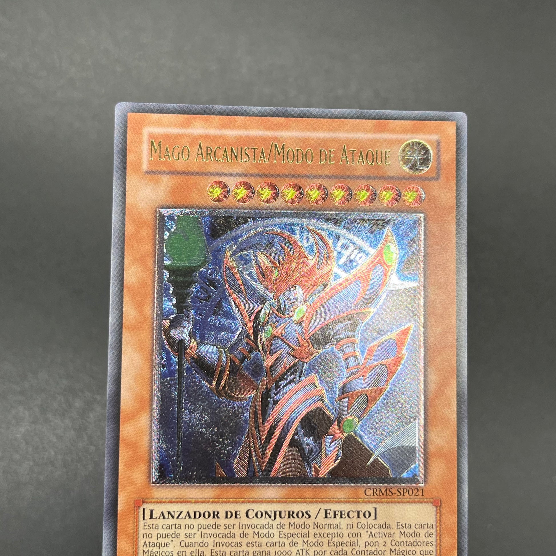 遊戯王 アーカナイト・マジシャン/バスター レリーフ! 遊戯王 アーカナイト・マジシャン/バスター/レリーフ/スペイン