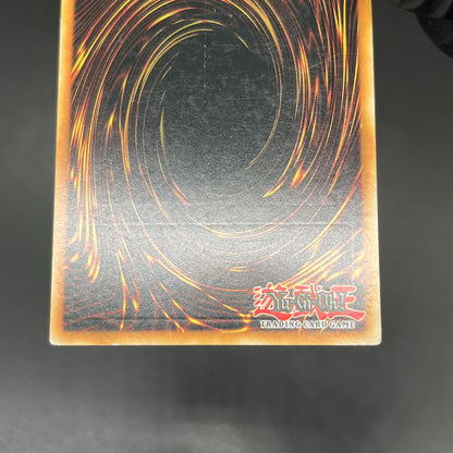 遊戯王　緊急発進/レリーフ/イタリア語/EU版