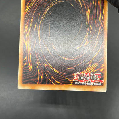 遊戯王　電動刃虫/レリーフ/ドイツ/EU版