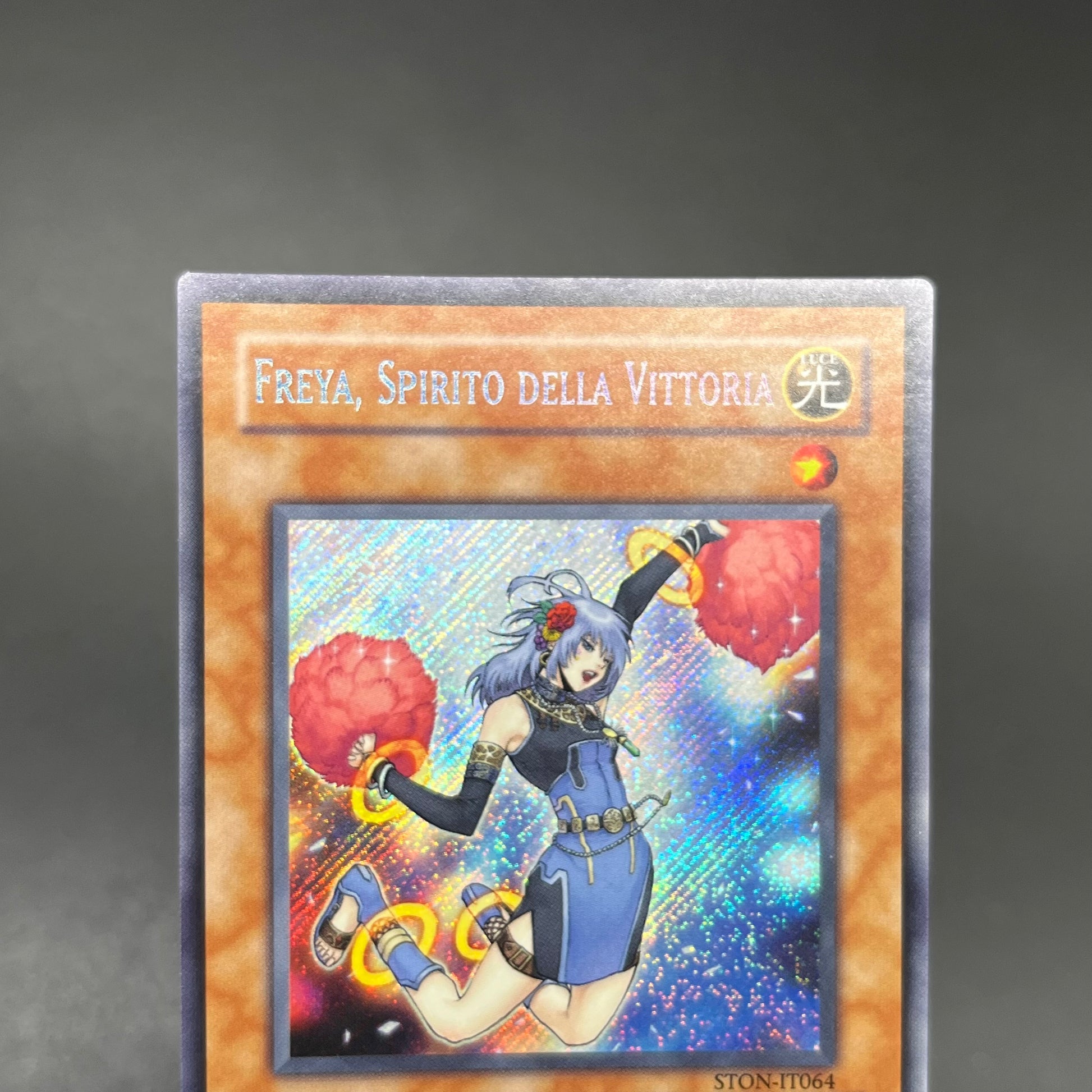 遊戯王 勝利の導き手フレイヤ 英語 EU版1stシークレット STON 遊戯王 遊戯王 勝利の導き手フレイヤ 英語 EU版1stシークレット STON 遊戯王