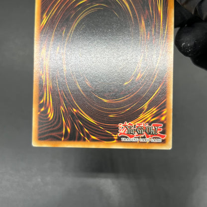 遊戯王　ヘル・ブラスト/レリーフ/ドイツ語/EU版