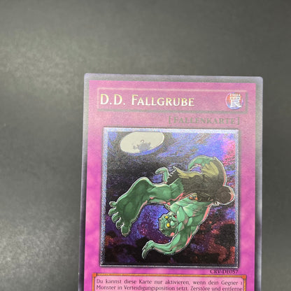遊戯王　異次元の落とし穴/レリーフ/ドイツ語/EU版