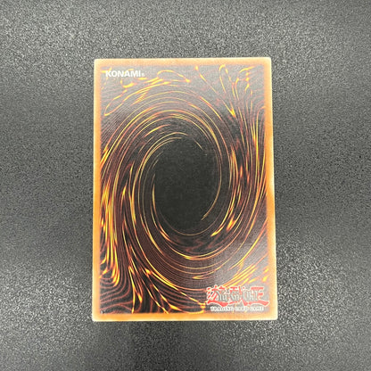 遊戯王　オプションハンター/レリーフ/ドイツ語/EU版