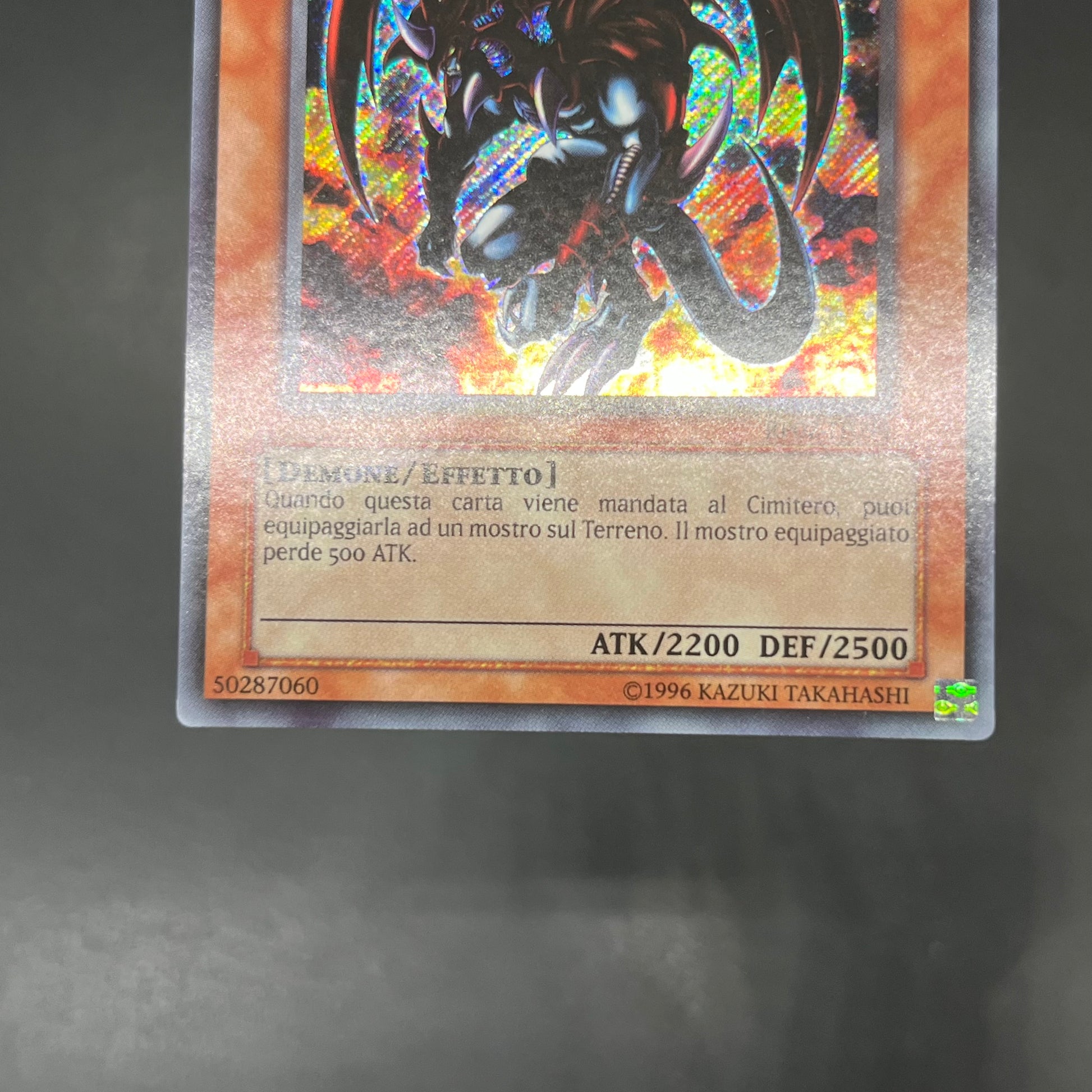 psa9】暗黒界のギルファー・デーモン レリーフ PSA9】暗黒魔族 psa9】暗黒界のギルファー・デーモン レリーフ PSA9】暗黒魔族