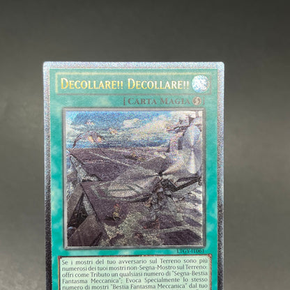 遊戯王　緊急発進/レリーフ/イタリア語/EU版