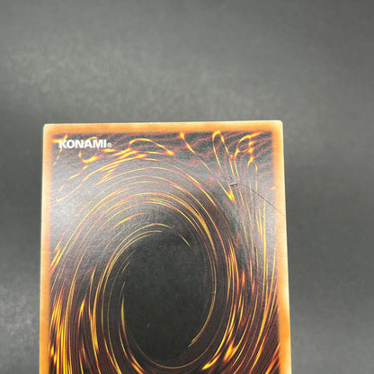 遊戯王　オプションハンター/レリーフ/ドイツ語/EU版