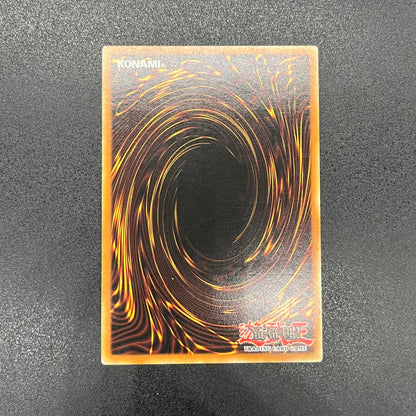 遊戯王　ヘル・ブラスト/レリーフ/ドイツ語/EU版