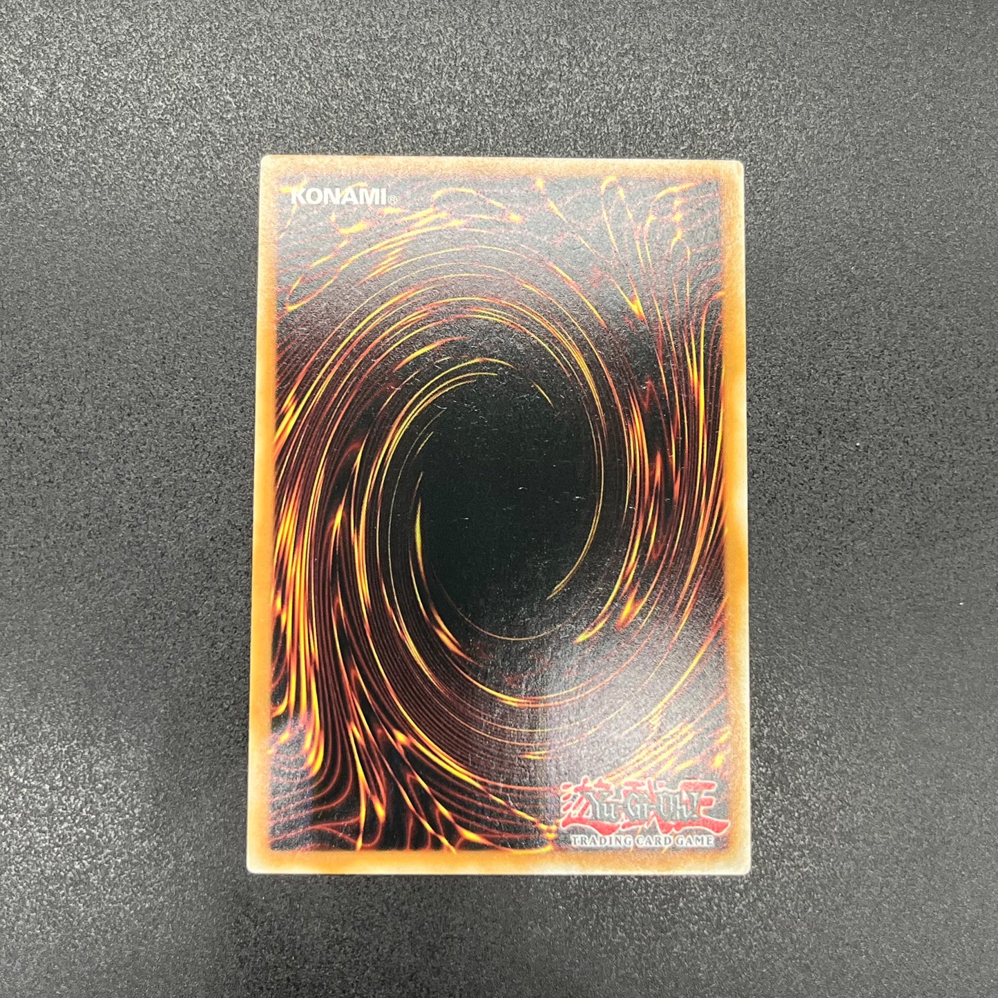 遊戯王 英語 EU版 ゲートガーディアン 逆シク エラー 遊戯王 ゲート 遊戯王 英語 EU版 ゲートガーディアン 逆シク エラー 遊戯王 ゲート