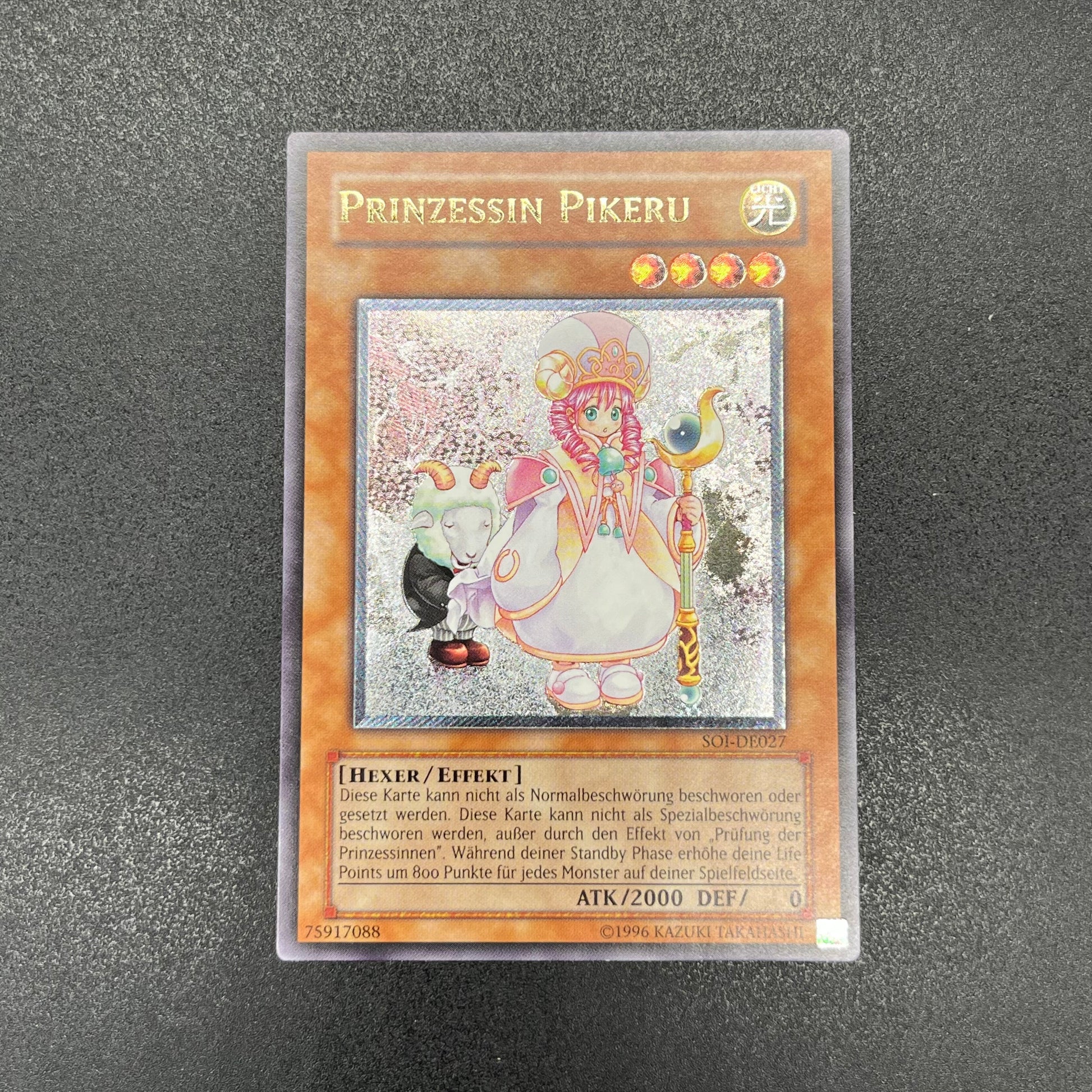 遊戯王 魔法の国の王女-ピケル ドイツ語版 レリーフ 1st 2枚 image_b1f002f6-0912-4fec-a1d3-