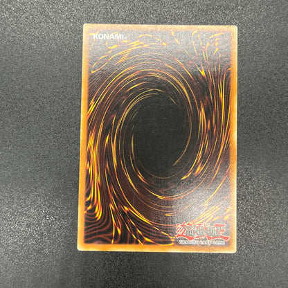 遊戯王　ヘル・ブラスト/レリーフ/ドイツ語/EU版