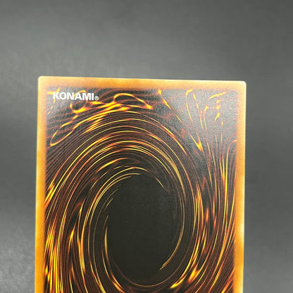 遊戯王　アルカナフォースＸＸＩ−ＴＨＥ ＷＯＲＬＤ/レリーフ/ドイツ語/EU版