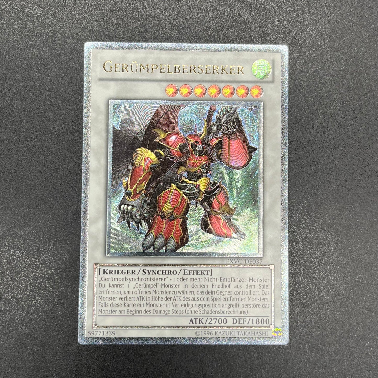 遊戯王 ジャンク・バーサーカー/レリーフ/ドイツ語/EU版 遊戯王 ジャンク・バーサーカー/レリーフ/ドイツ語/EU版