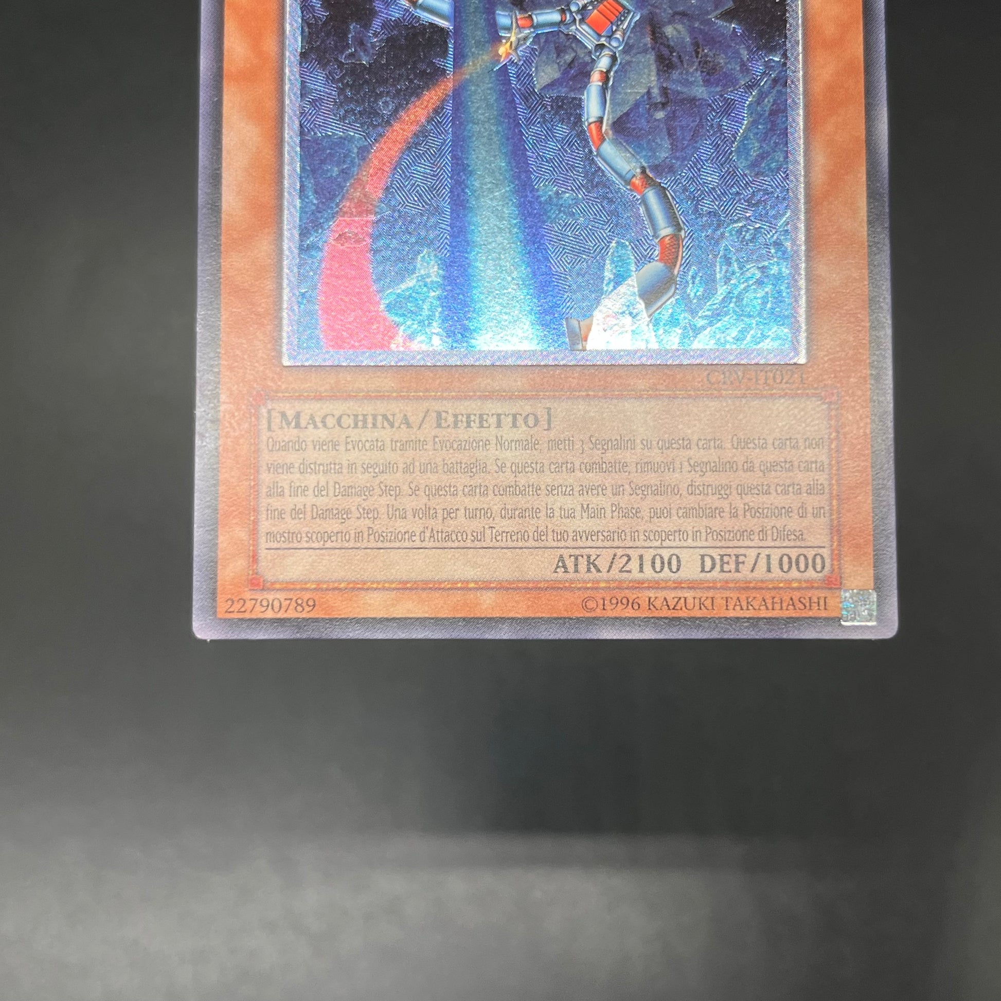 遊戯王 巨大戦艦 旧アジア版 レリーフ 4枚セット 遊戯王 巨大 遊戯王 巨大戦艦 旧アジア版 レリーフ 4枚セット 遊戯王 巨大