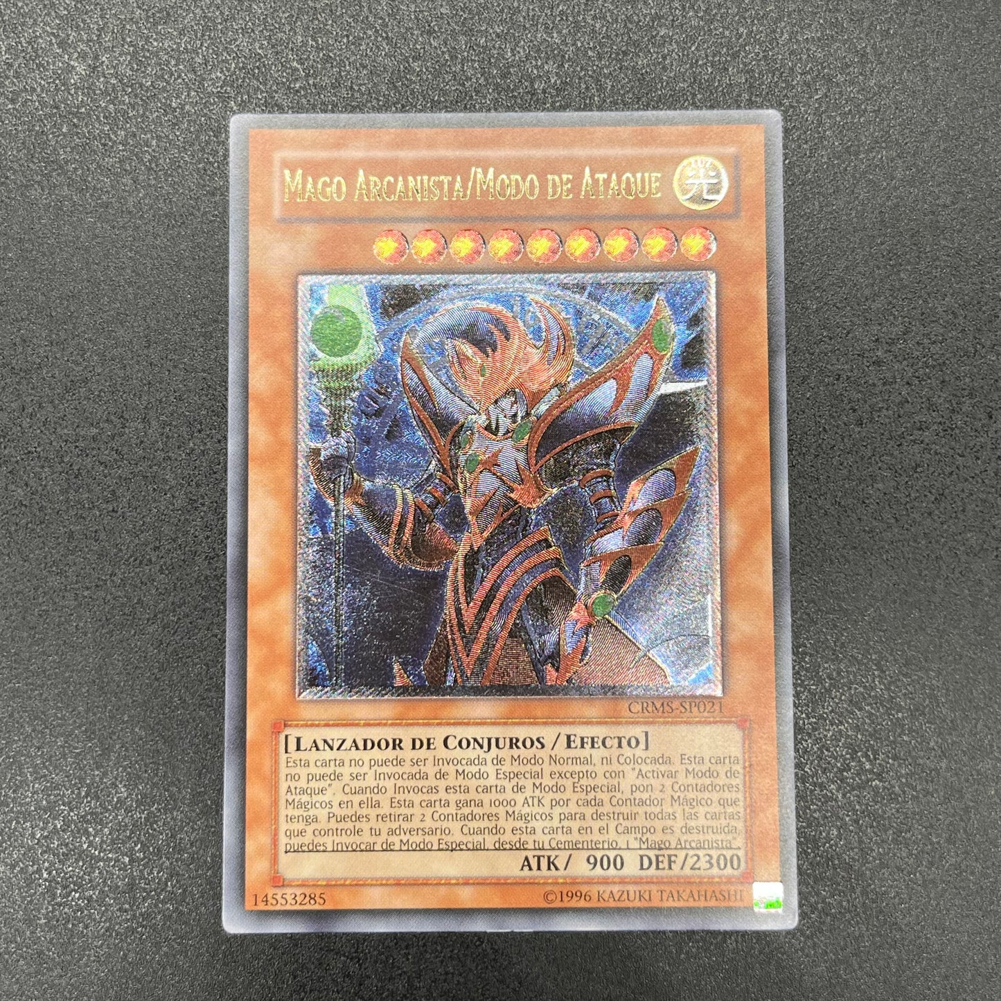 【PSA10】遊戯王 アーカナイトマジシャン/バスター 旧レリーフ 遊戯王 アーカナイト・マジシャン/バスター/レリーフ/スペイン