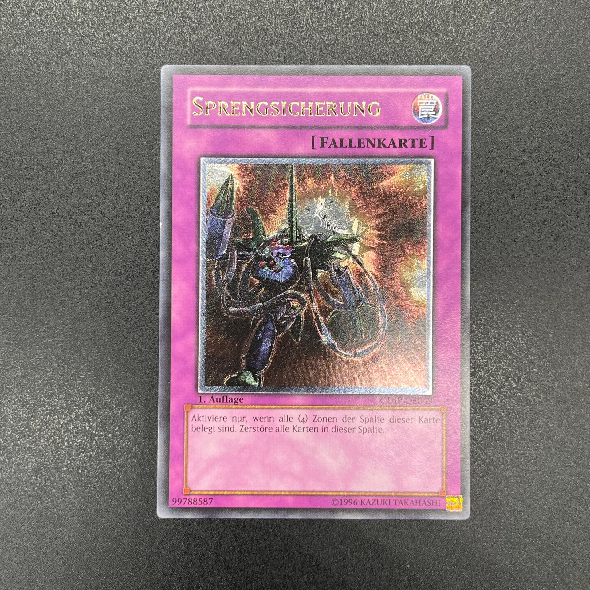 遊戯王 爆導索/レリーフ/ドイツ語/1st/EU版 – カードショップ グローバル