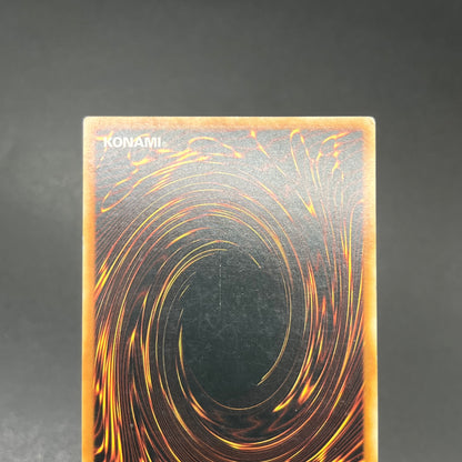 遊戯王　緊急発進/レリーフ/イタリア語/EU版