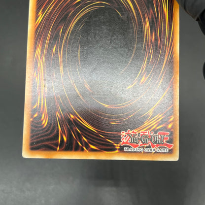 遊戯王　ライジング・エナジー/レリーフ/ドイツ語/EU版