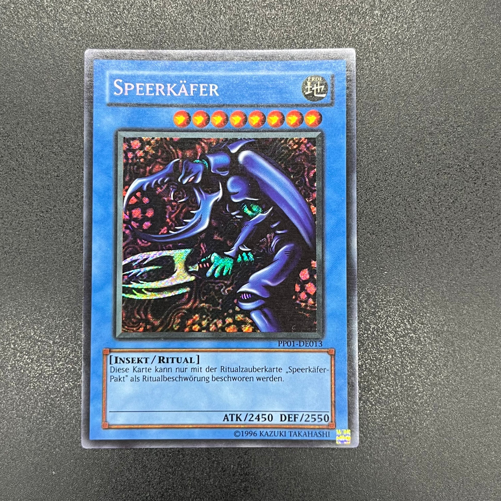 遊戯王 ジャベリンビートル イタリア版シークレット image_d4c53d50-8faa-4e31-aa2b-