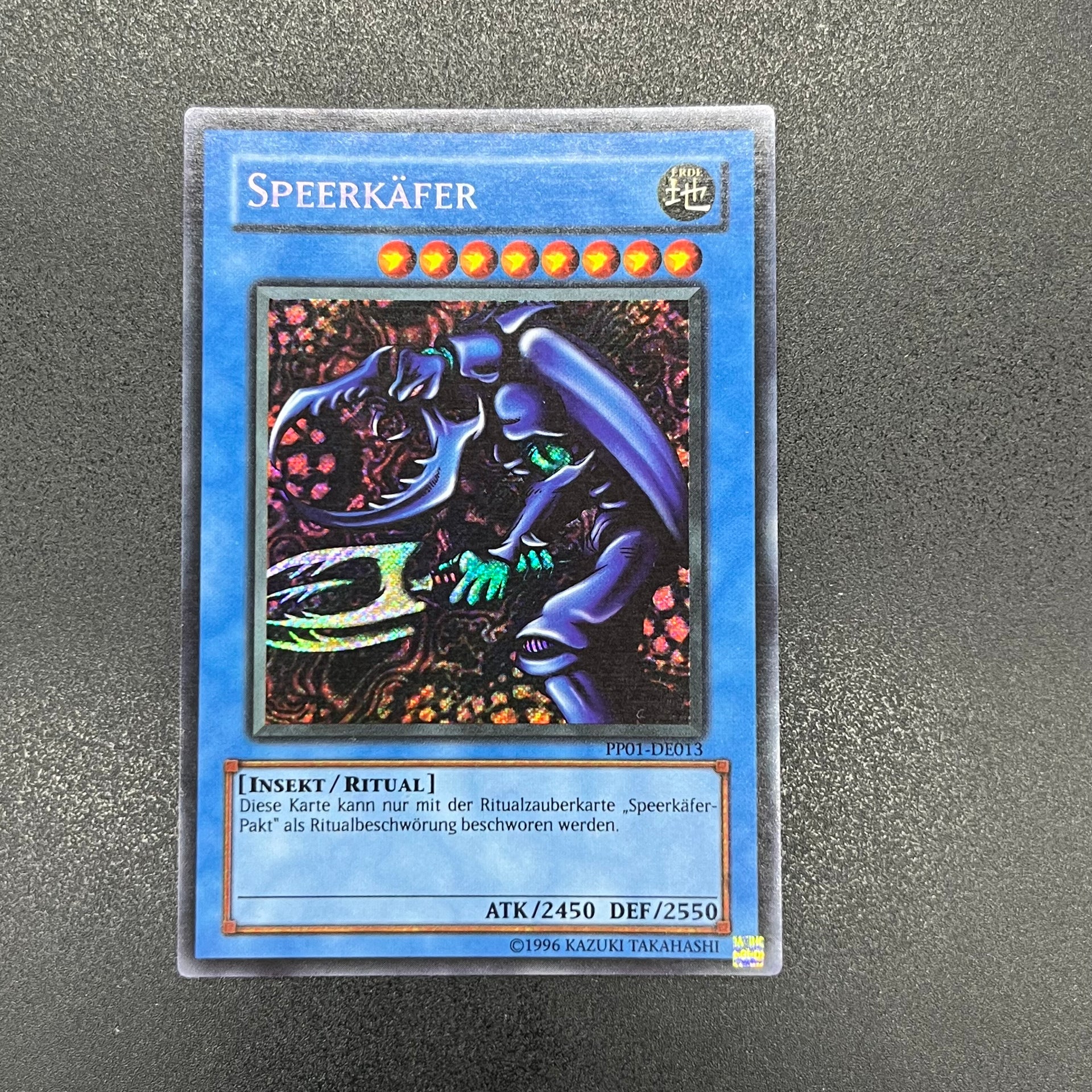 遊戯王　ジャベリンビートル　イタリア版シークレット image_d4c53d50-8faa-4e31-aa2b-